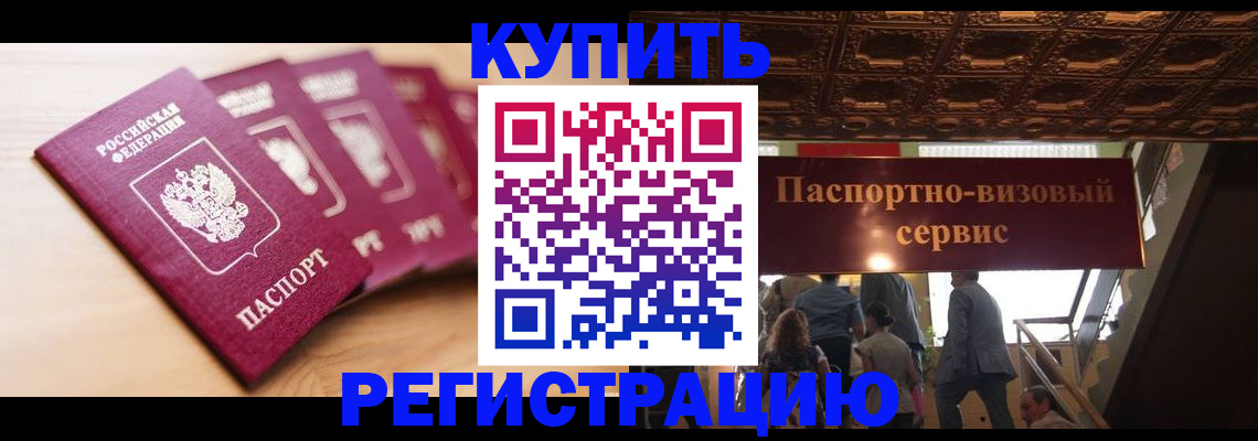 форма 3 в Новом Осколе